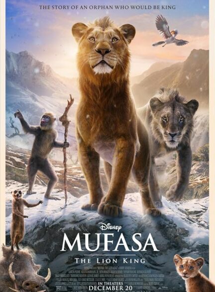 دانلود انیمیشن موفاسا: شیر شاه | Mufasa: The Lion King