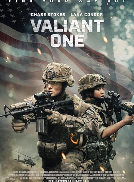 دانلود فیلم یک دلاور | Valiant One