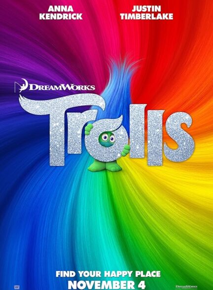 دانلود فیلم ترول ها | Trolls