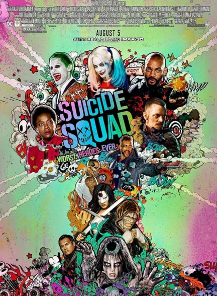 دانلود فیلم جوخه انتحاری | Suicide Squad