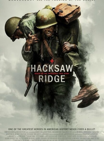 دانلود فیلم ستیغ اره ای | Hacksaw Ridge