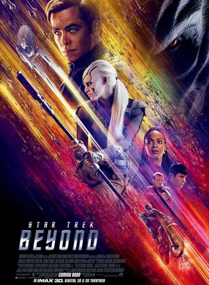 دانلود فیلم فراتر از پیشتازان فضا | Star Trek Beyond