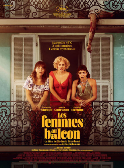 دانلود فیلم بانوان بالکن‌ نشین | The Balconettes